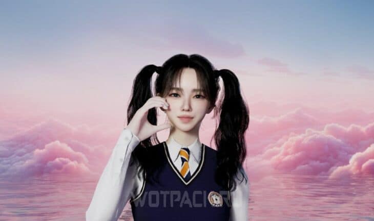 Карина из aespa