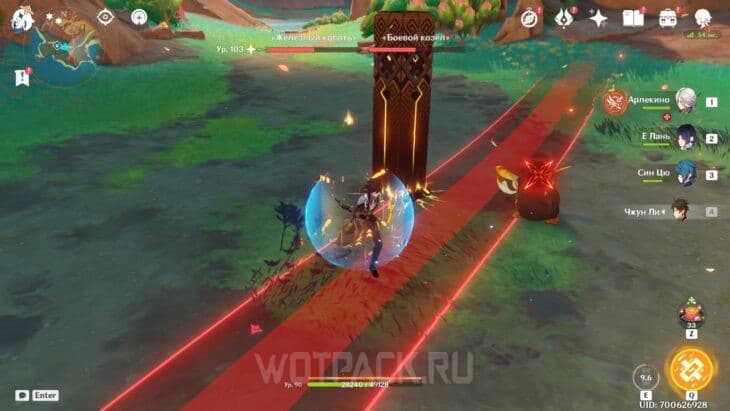 Боевой козёл и Железный коготь в Genshin Impact: как найти и победить