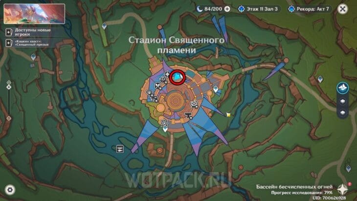 Расположение Хукиру на карте.