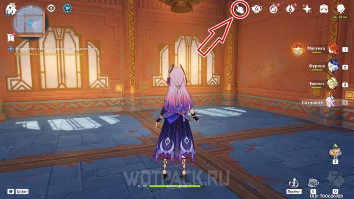 Вход в режим проектирования Чайника