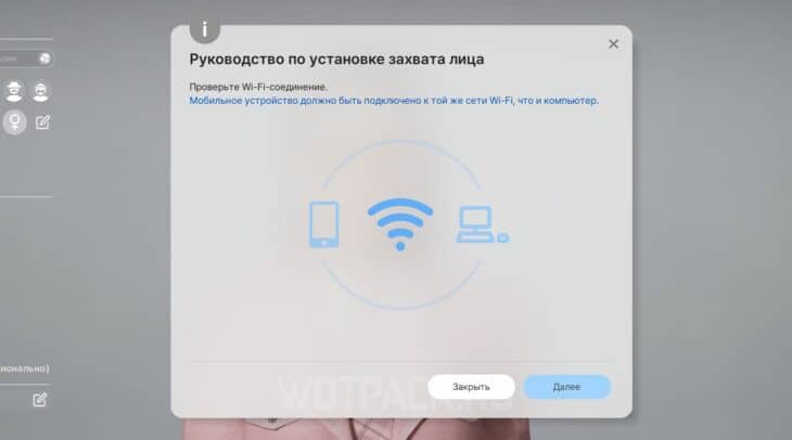 Проверка работоспособности интернета