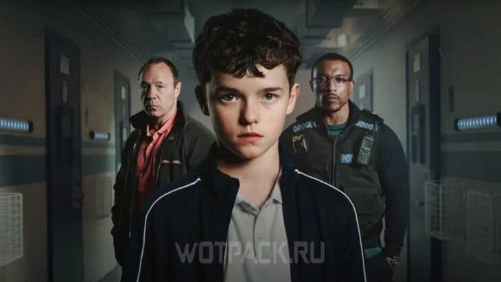 постер сериала Переходный возраст