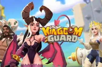 Коды Kingdom Guard на август 2025