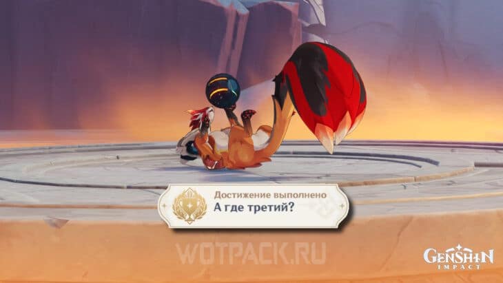 Хитрый термопанцирный горный хорь