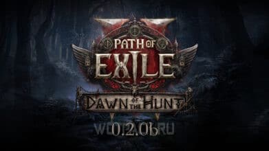 Гнев игроков услышан: в PoE2 экстренно выпускают фиксы с правками баланса