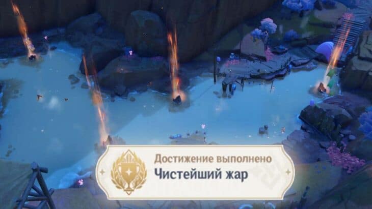 Горячие источники Атокпана