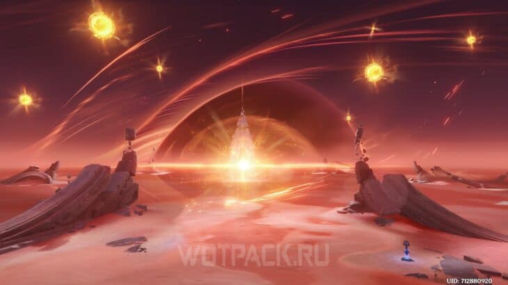 Сердце Священной горы