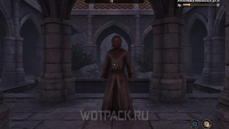 Пророк