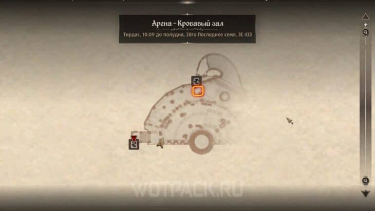 Местонахождение Овина
