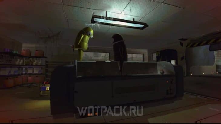 Торговый прилавок