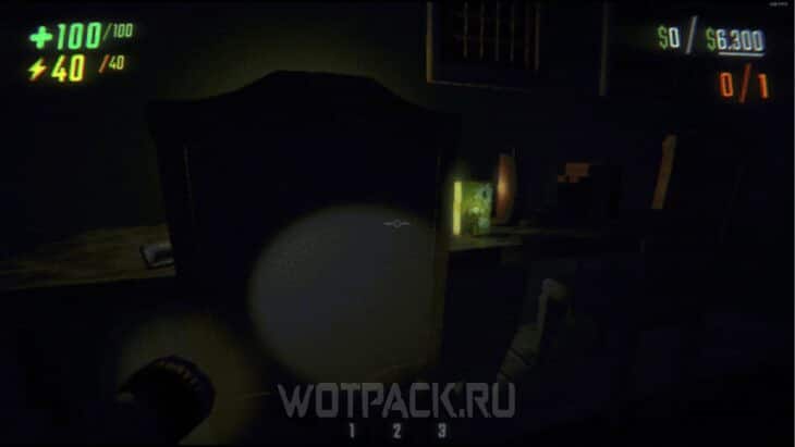 Спрятанное улучшение