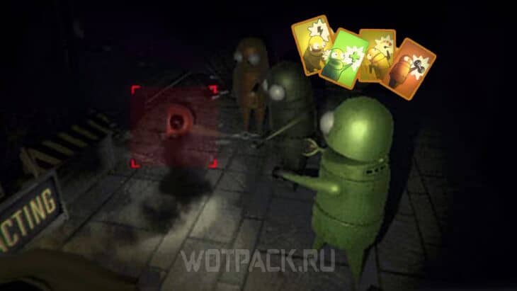Моды на REPO: как скачать и установить