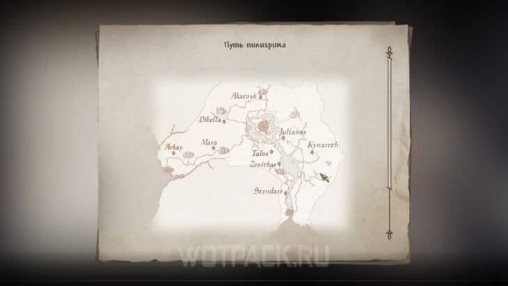 Карта дорожных святилищ