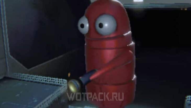 Игрок с фонариком