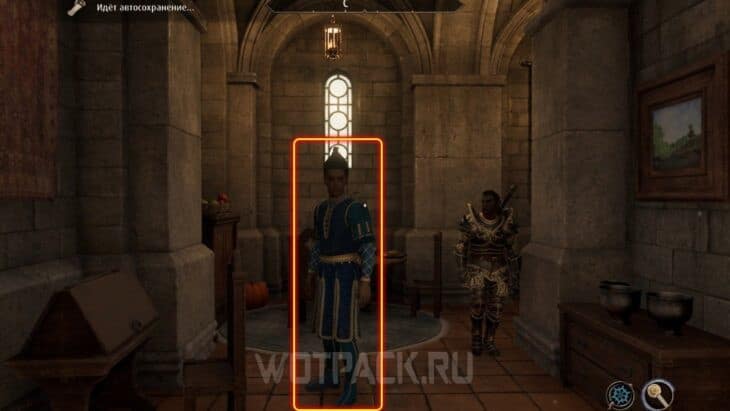 Серидур