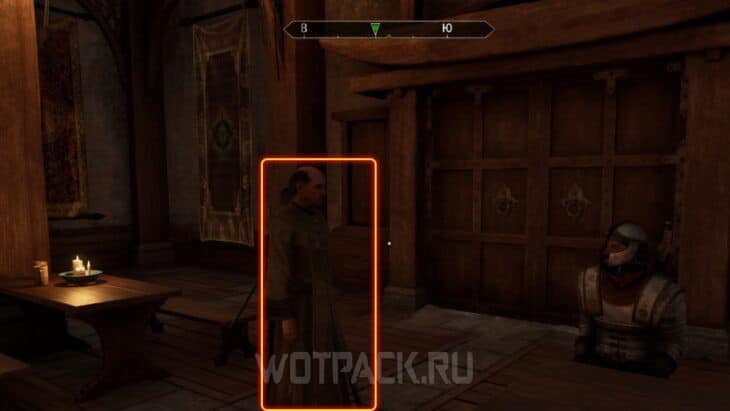 Джоффри