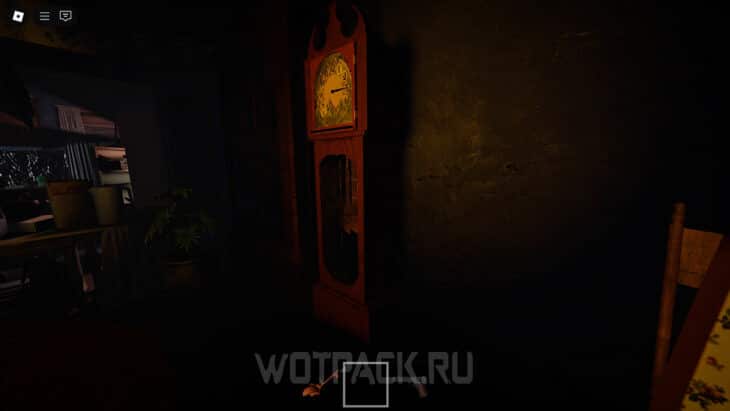 Часы в гостиной