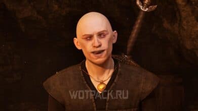 Как стать вампиром в The Elder Scrolls IV Oblivion Remastered: все способы