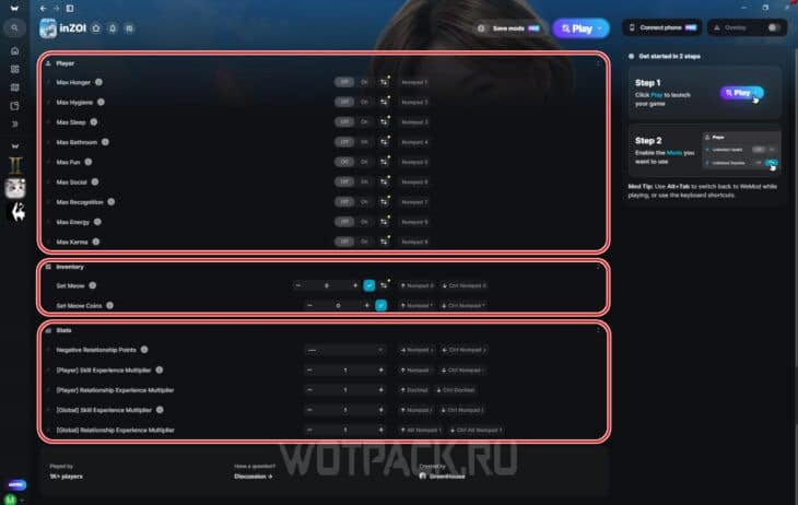 Интерфейс трейнера inZOI.
