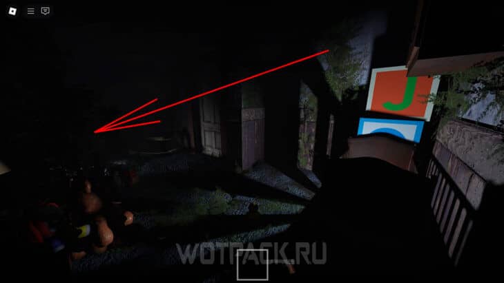 Детская комната