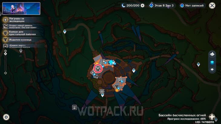Рецепт Шокоатль на карте