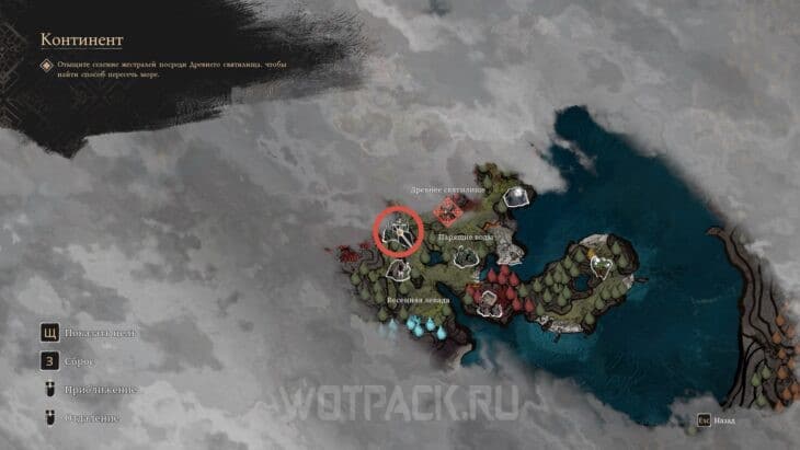 Локация Маленький бутонье на карте континента