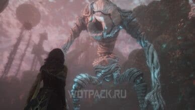 Шкура бутонье в Clair Obscur Expedition 33: где найти и зачем нужна