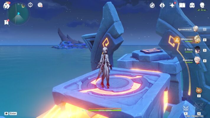 Atokpan in Genshin Impact: all chests, riddles, challenges, pyrocules ...