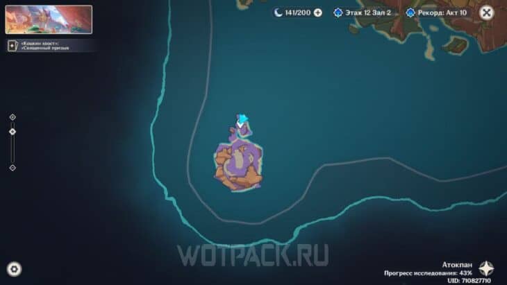 Расположение первого скрытого телепорта на карте