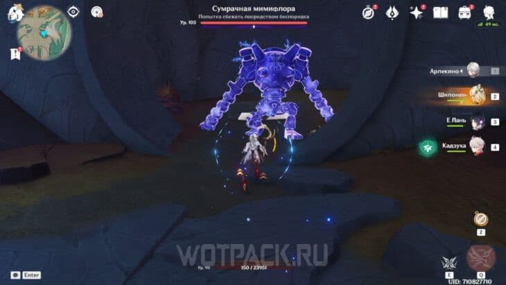 Древняя Священная гора в Genshin Impact: все сундуки и загадки для закрытия на 100%