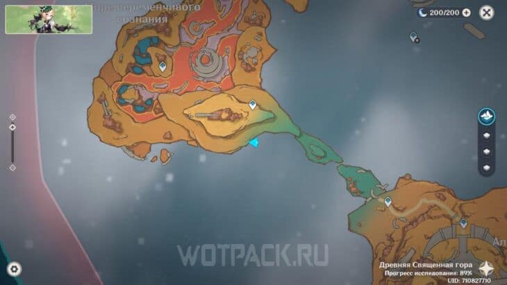 Отметка 4 Радужного наследия на карте
