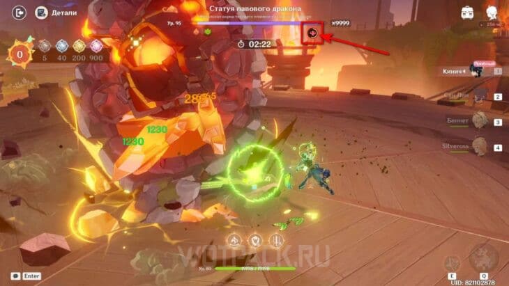 Абсолютный бойцовский чемпионат в Genshin Impact: как пройти испытания