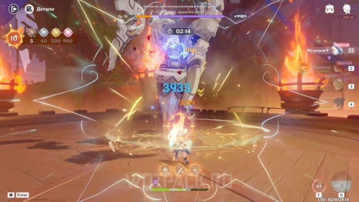 Абсолютный бойцовский чемпионат в Genshin Impact: как пройти испытания