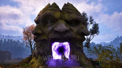 Дрожащие острова в Oblivion Remastered: как начать DLC