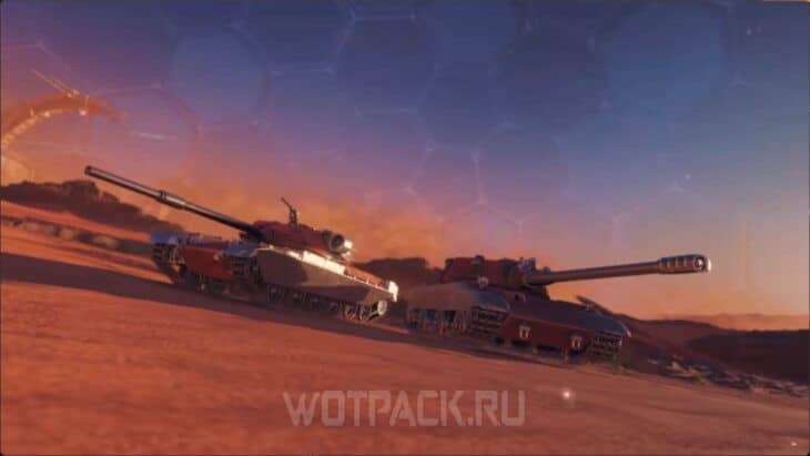 Танки Рудный барон и Находка-4 в области проведения события