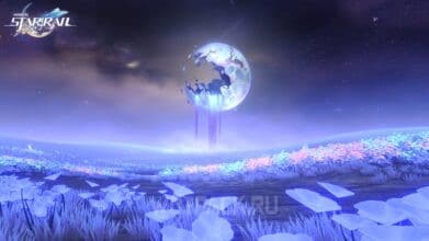 Цветы средь упокойных юдолей в Honkai Star Rail: как пройти цепочку квестов