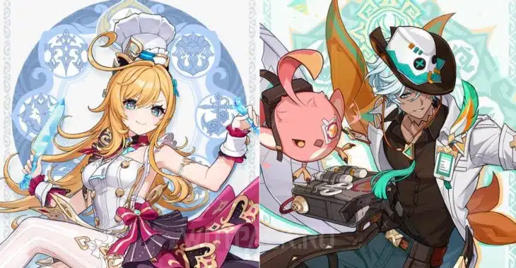 Эскофье и Ифа