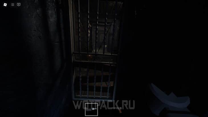 Выход из прачечной