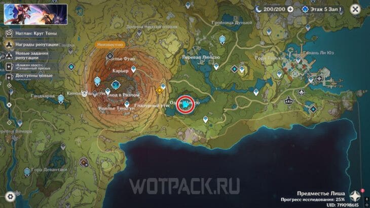 Расположение загадки на карте