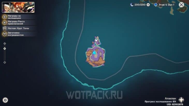 Отметка Бродячего статуи дракона источника на карте