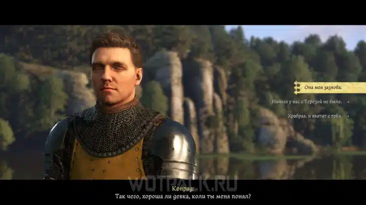 Тереза в Kingdom Come Deliverance 2: как выйти на концовку с ней и сохранить роман