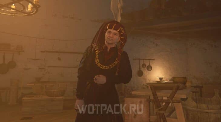 Камергер Ульрих