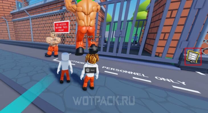 Меню в Prison Pump