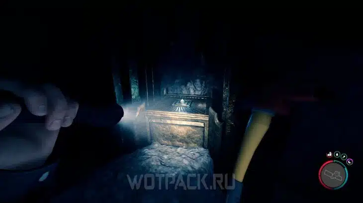 Второй фрагмент артефакта