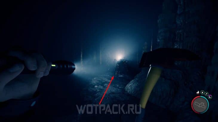 Четвертый фрагмент артефакта