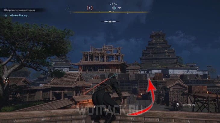 Отама или Вакаса в Assassin’s Creed Shadows: кому бросить вызов и убить
