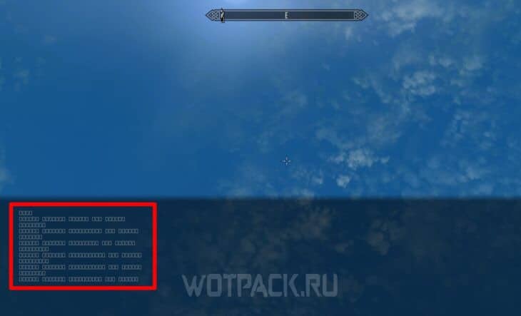 Квадратики в консоли 