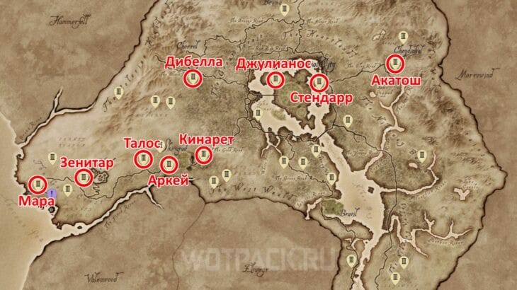 Общая карта дорожных святилищ