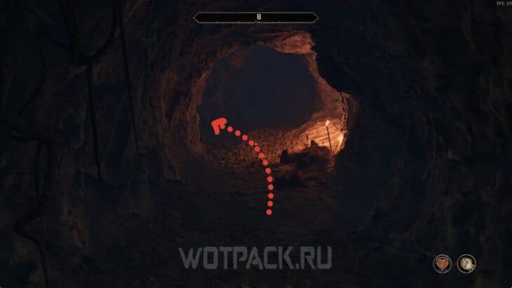 Путь к Глазу 2