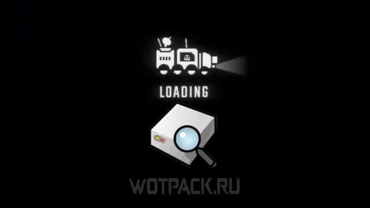 Заставка при загрузке REPO